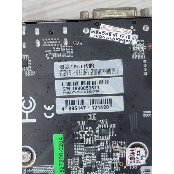 VGA CARD GTX 950 2GB DDR5 128 BIT GALAX GARANSI TOKO 3 BULAN LIKE NEW